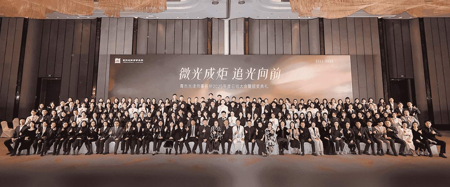 通辽-首屏背景图