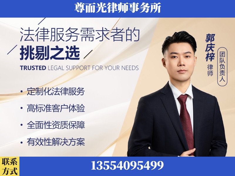 通辽-企业展示图