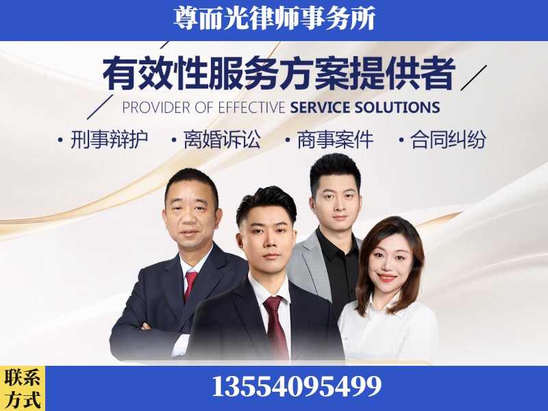通辽-企业展示图